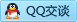 QQ在线咨询836012110